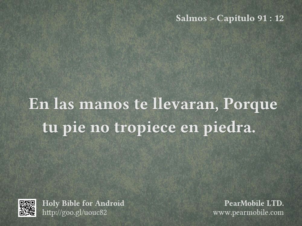 Salmos, Capítulo 91:12